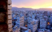 サヌア旧市街　イエメンの世界遺産